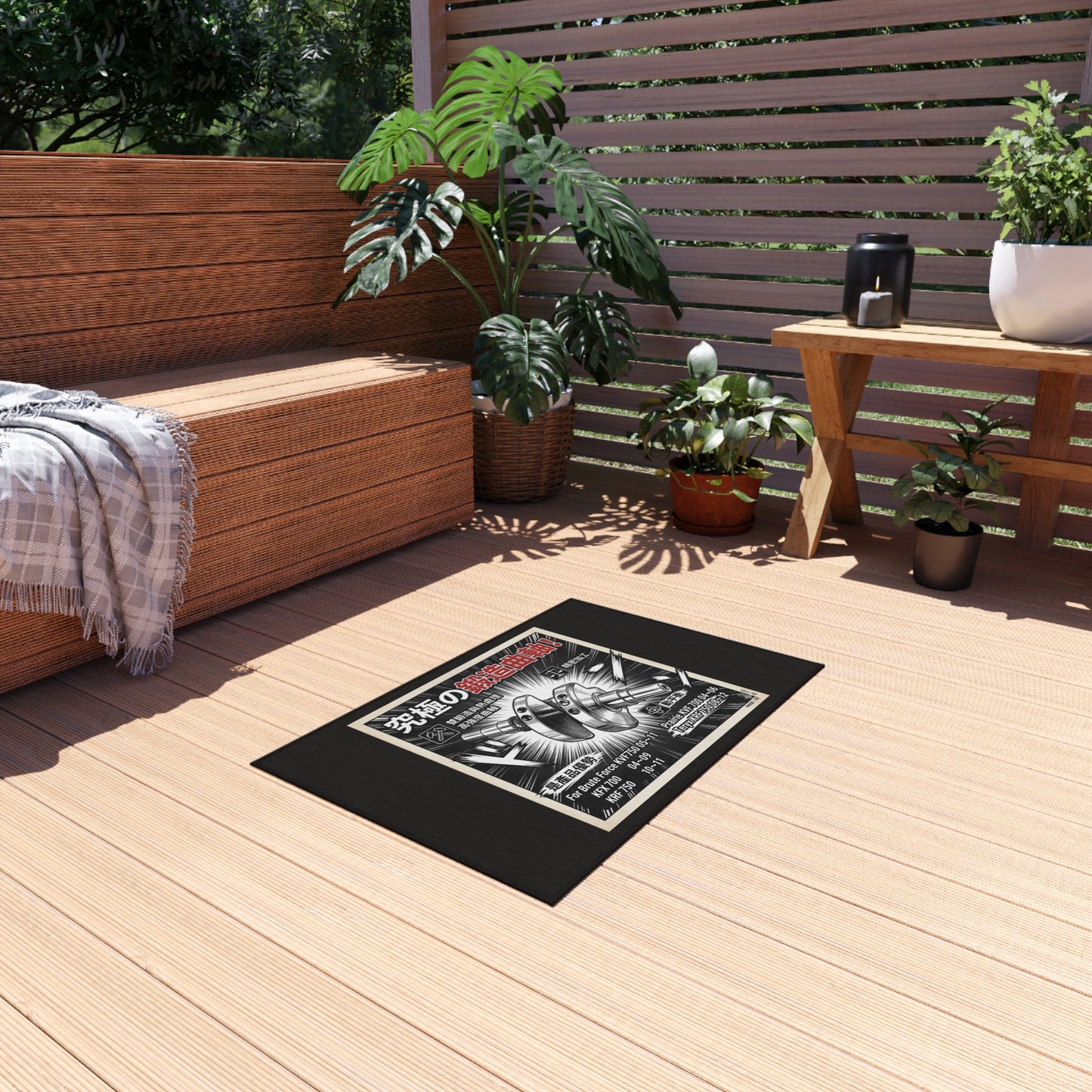 Japanese Retro Engine Illustration Outdoor Rug — Vintage Industrial Crankshaft Design