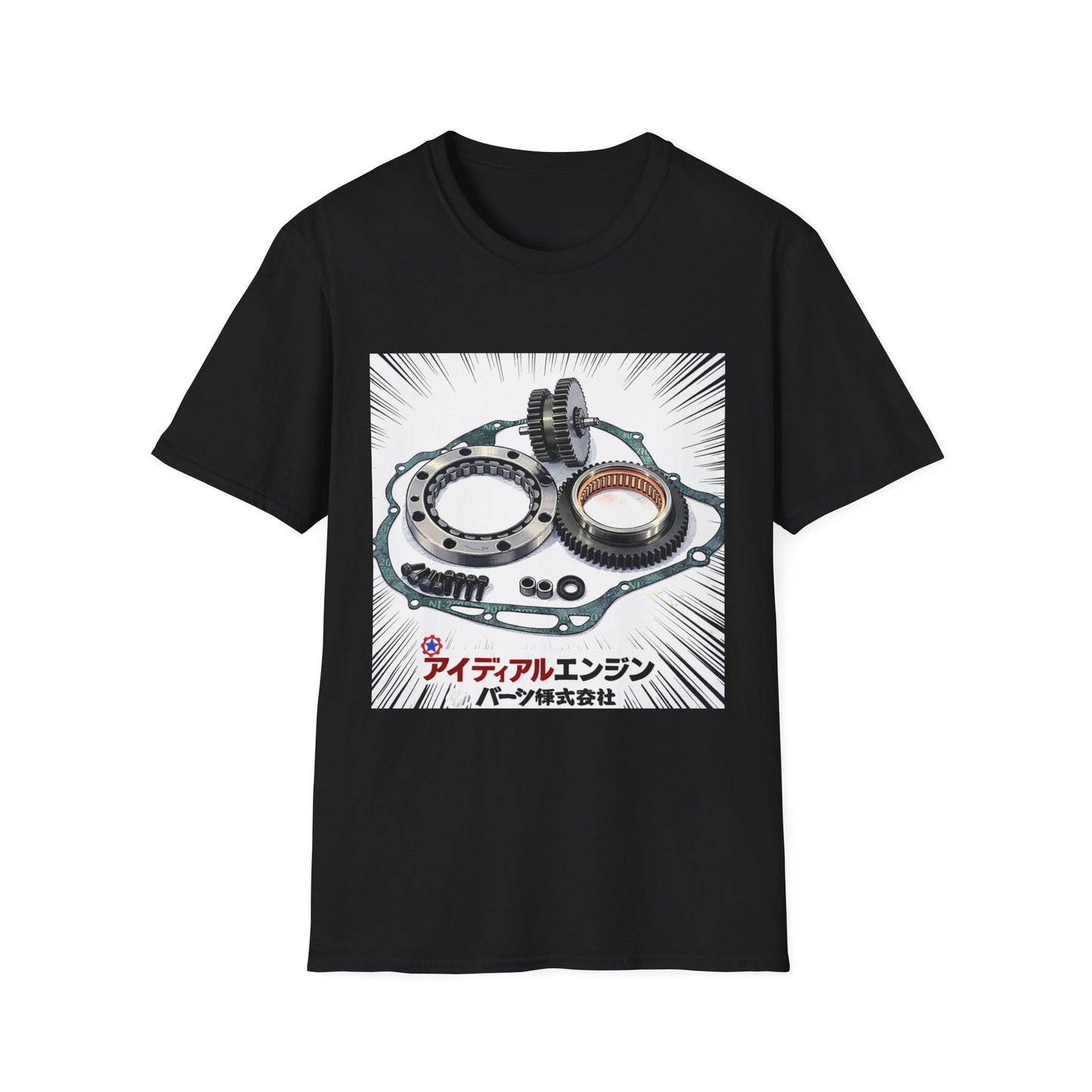 Engine Parts Graphic Tee — Japanese Retro Motorcycle Clutch Design