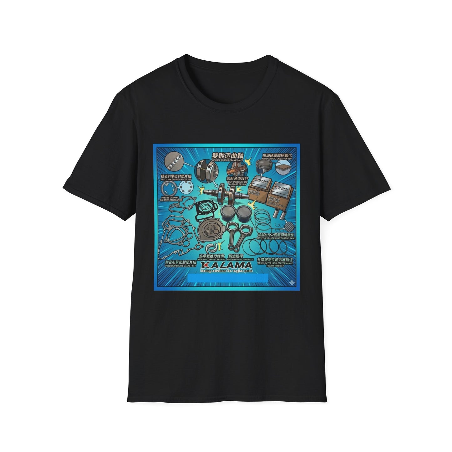 Kalama Scuba Gear Diagram T-Shirt