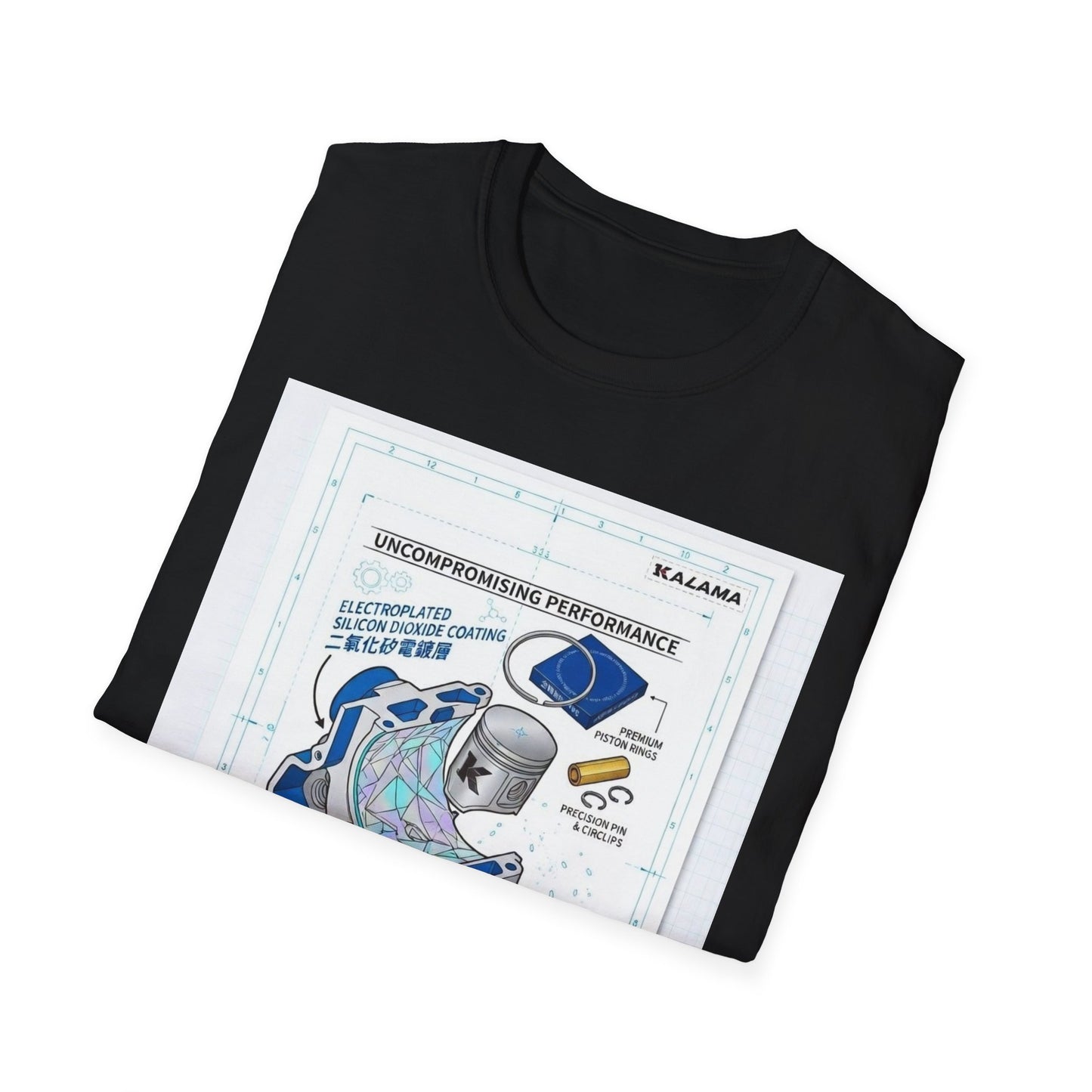 Silky Smooth Cylinder T-Shirt — Engine Parts Graphic Tee