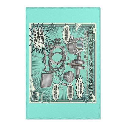 Aqua Retro Tech Comic Area Rug — Japanese Mechanical Parts Illustration