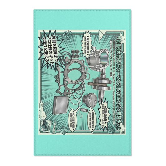 Aqua Retro Tech Comic Area Rug — Japanese Mechanical Parts Illustration