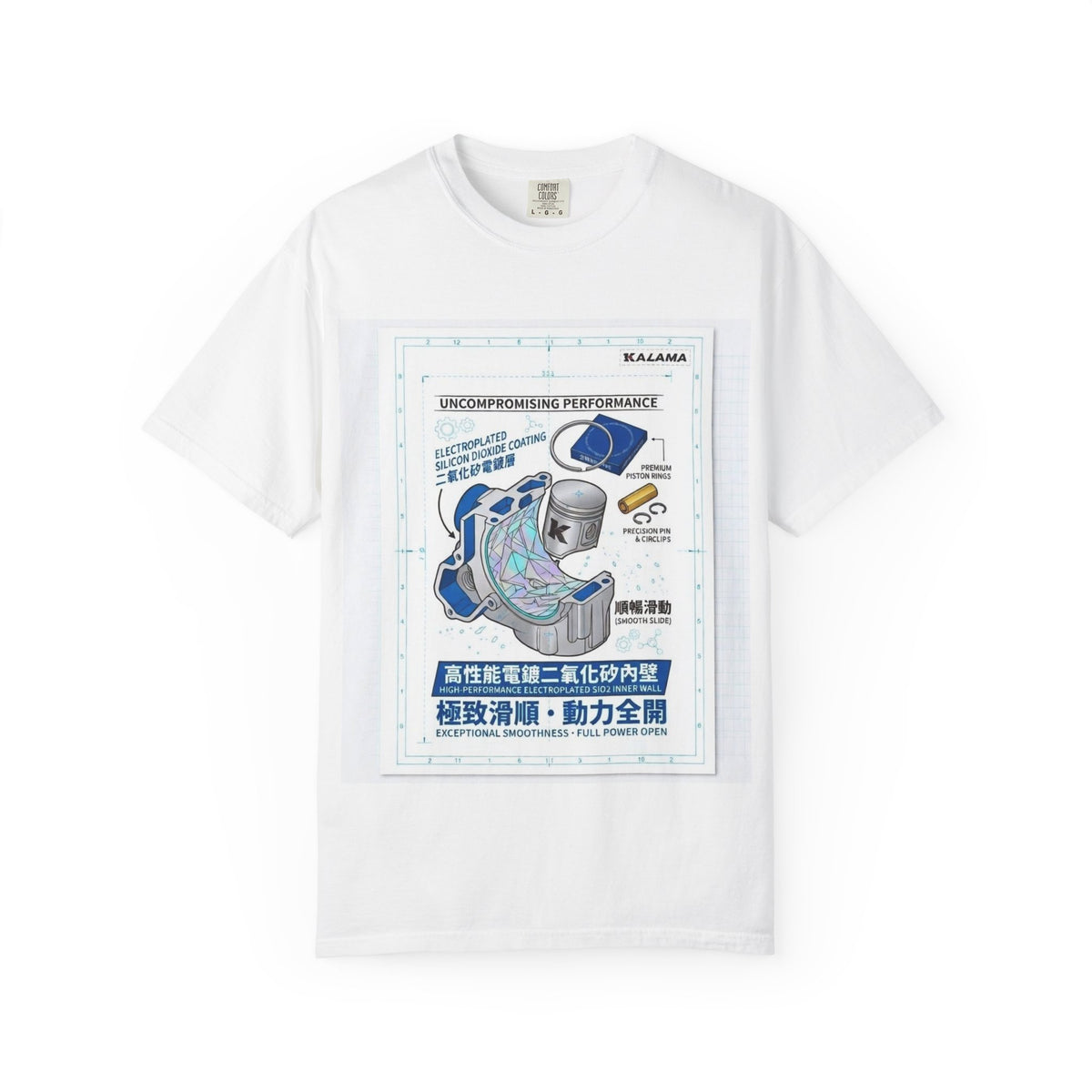 T-Shirt — Technical Diagram Graphic Tee (Japanese Label)