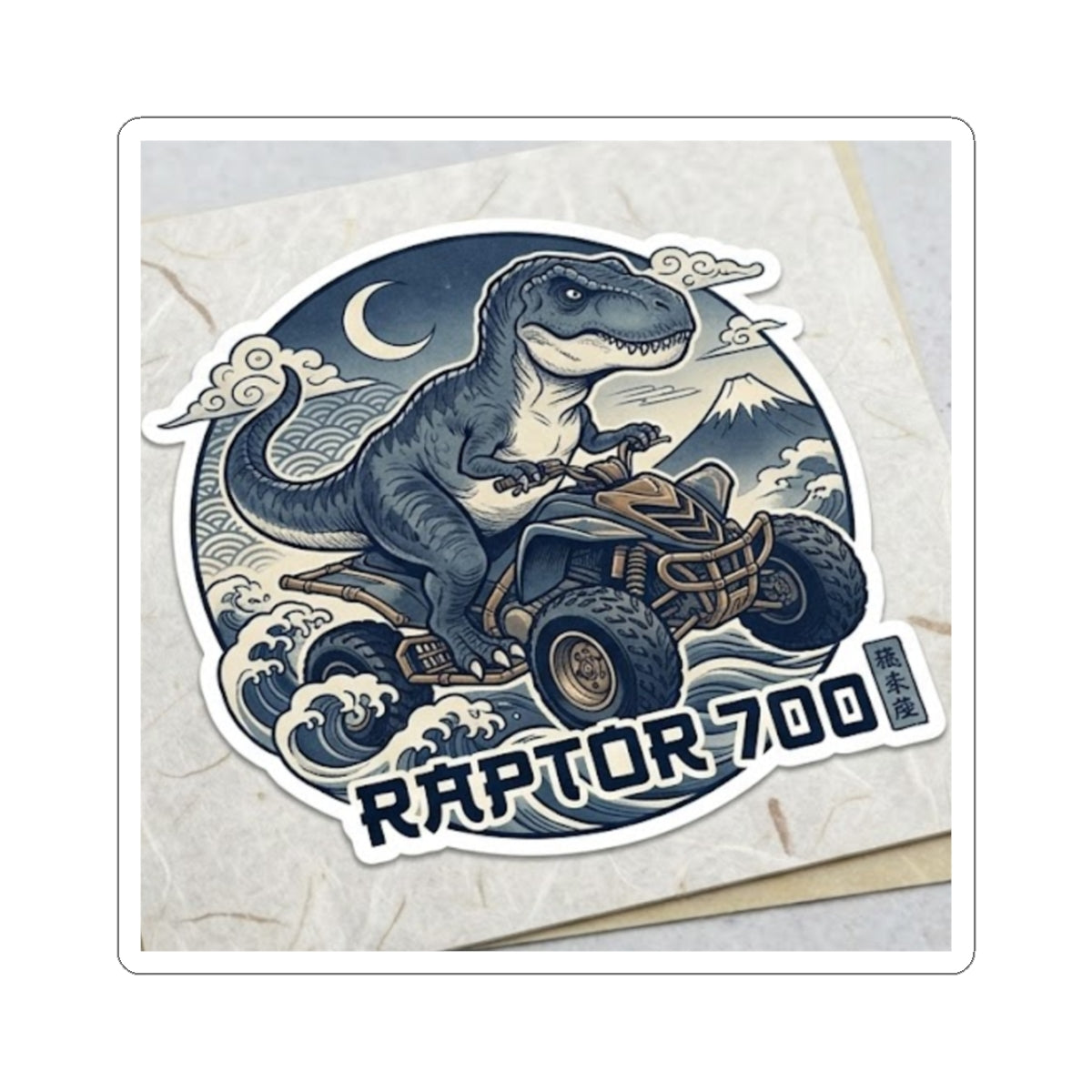 Raptor 700 ATV Dinosaur Sticker