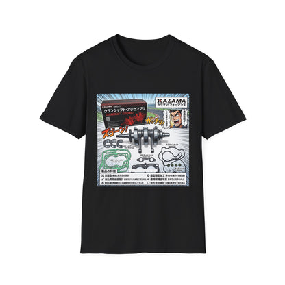 Honda Engine Crankshaft Diagram T-Shirt — Vintage Japanese Parts Illustration