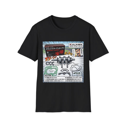 Honda Engine Crankshaft Diagram T-Shirt — Vintage Japanese Parts Illustration