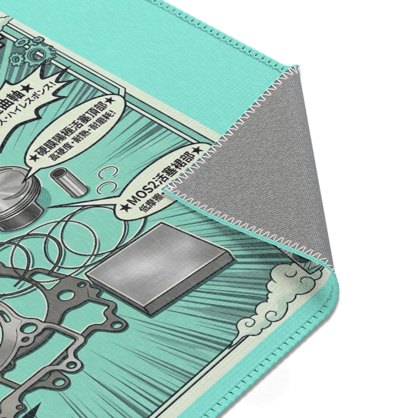 Aqua Retro Tech Comic Area Rug — Japanese Mechanical Parts Illustration