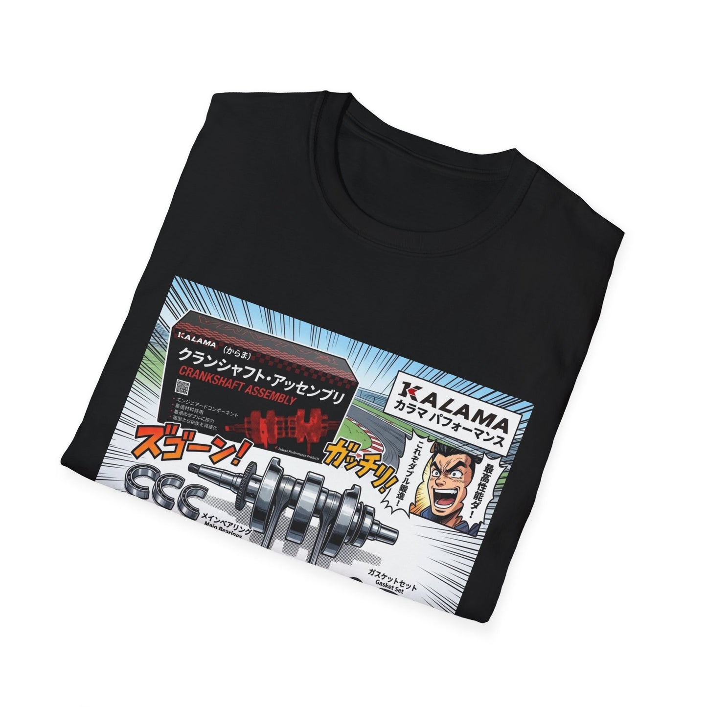 Honda Engine Crankshaft Diagram T-Shirt — Vintage Japanese Parts Illustration